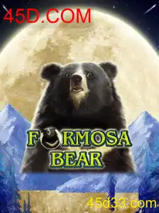 Explorando o Universo de FormosaBear